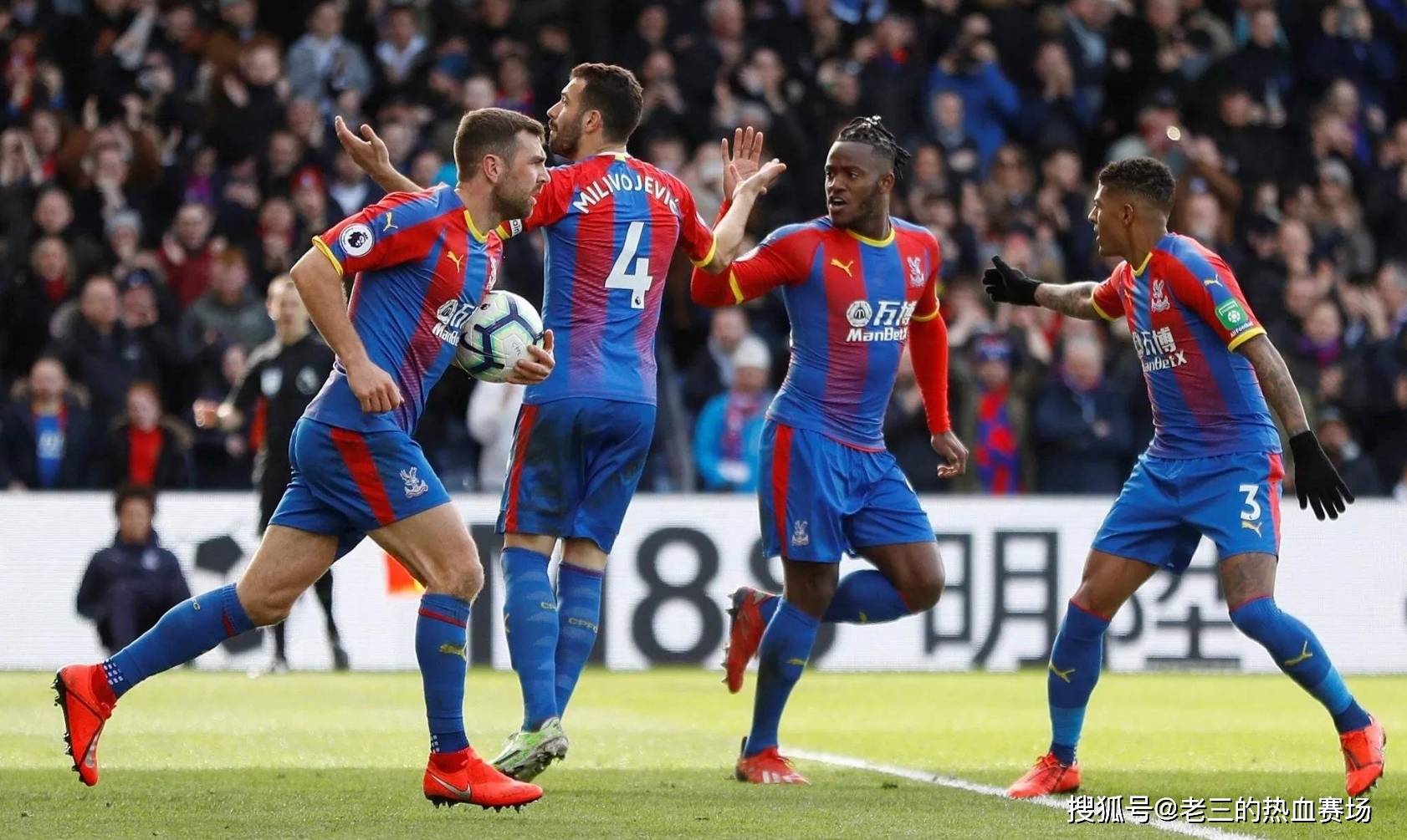 没有刻意安 没有刻意安